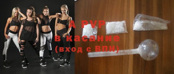 дистиллят марихуана Богородск
