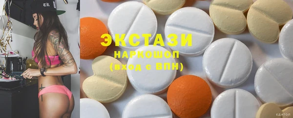 амф Богородицк