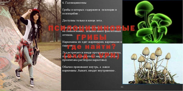 дистиллят марихуана Богородск